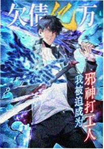 樱花抄 动漫 2014 日本 神作必看
